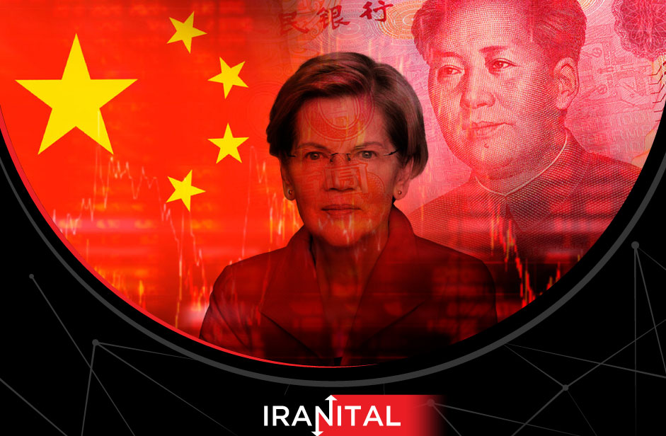 سناتور الیزابت وارن: چین از ارزهای دیجیتال در تجارت غیرقانونی داروهای مخدر استفاده می‌کند