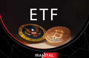 وال استریت ژورنال: SEC درخواست‌های اخیر عرضه ETF بیت کوین را «بی صلاحیت» عنوان کرده است