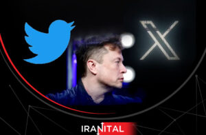 ایلان ماسک می‌خوهد لوگوی توییتر را از پرنده آبی به «X» تغییر دهد