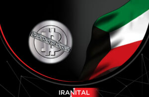 کویت کل صنعت کریپتو و تراکنش‌های ارز دیجیتال را ممنوع اعلام کرد