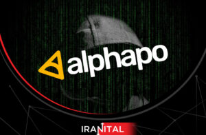 حمله هکری به شرکت پرداخت ارز دیجیتال «آلفاپو» بیش از 60 میلیون دلار خسارت داشته است