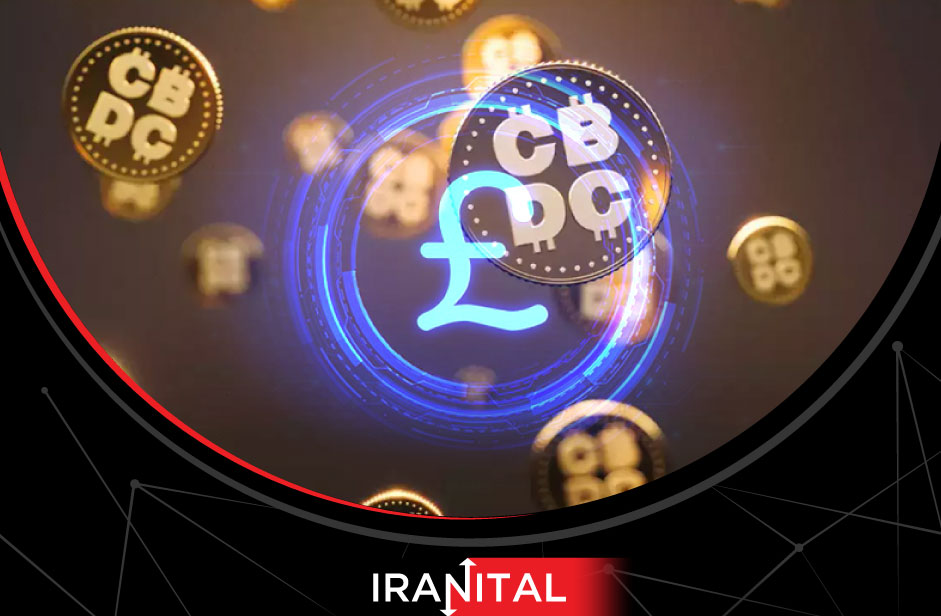 رئیس مرکز استراتژی CBDC: حفظ حریم خصوصی باید مهم‌ترین اولویت پوند دیجیتال باشد