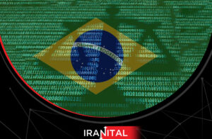 برزیل به دنبال وضع مالیات بیشتر بر ارزهای دیجیتال است