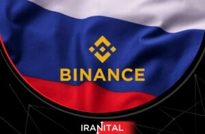 بایننس سرویس P2P را برای بانک‌های روسی تحریم‌شده مسدود کرد