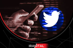 محققان لیستی از 95111 طرح کلاهبرداری متعلق به حساب‌های توییتری در یک سال گذشته را منتشر کردند