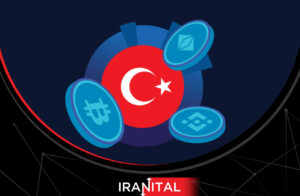 کوکوین: نیمی از مردم ترکیه اکنون ارز دیجیتال دارند