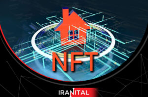 NFTها چطور مفهوم «مالکیت» را تغییر خواهند داد