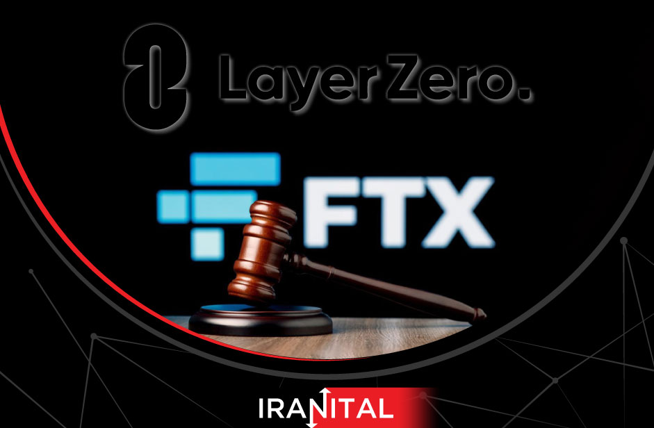شکایت FTX از لیرزیرو لبز با قصد بازیابی بیش از 21 میلیون دلار