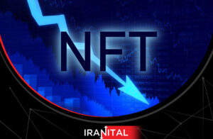 افت فروش NFTها برای چهارمین هفته متوالی