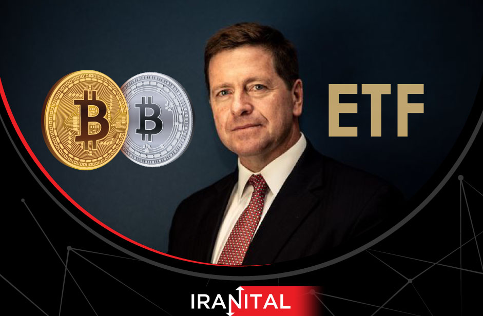 جی کلیتون، رئیس سابق SEC: ETFهای اسپات بیت کوین در نهایت تایید خواهند شد