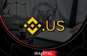 بایننس آمریکا: درخواست جدید SEC از دادگاه برای بازجویی مدیران این صرافی غیر معقول است