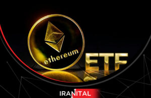 تعدادی از متقاضیان عرضه ETF آتی اتریوم صندوق‌های خود را راه‌اندازی کردند