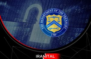 وزارت خزانه‌داری آمریکا: بخش عمده‌ای از تامین مالی گروه‌های تروریستی از طریق ارزهای دیجیتال نیست