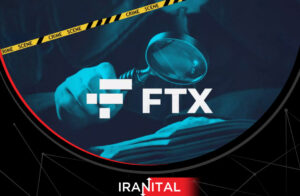 کمیسیون بورس آمریکا از شرکت حسابرس FTX شکایت کرد
