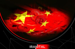 چینالیسیز: چین ممکن است مخالفت با ارزهای دیجیتال را کنار بگذارد