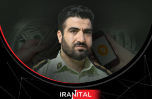 رئیس پلیس فتا تهران: موسسات کاریابی غیرمجاز روش جدید پول شویی کلاهبرداران ارز دیجیتال است