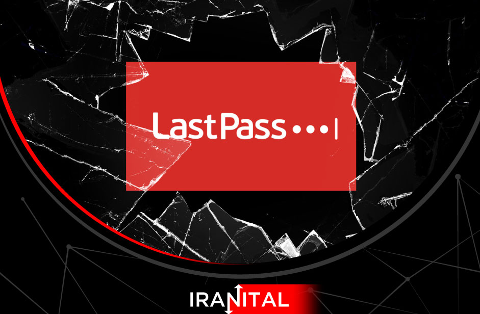 سرقت 4 میلیون دلار ارز دیجیتال از برنامه مدیریت رمز عبور لست‌پس (LastPass) تایید شد