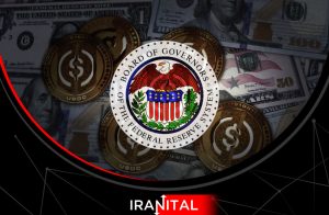 فدرال رزرو آمریکا: استیبل کوین‌های متصل به دلار، باید قانون‌گذاری شوند