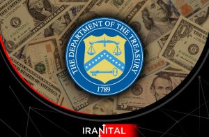 وزارت خزانه داری آمریکا در سه ماه پایانی سال جاری 776 میلیارد دلار وام می گیرد