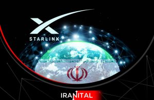 اتحادیه بین‌المللی مخابرات: استارلینک جهت ارائه خدمات خود مکلف به همکاری با قوانین ایران است