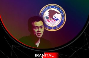 دادستان‌های آمریکا: خطر فرار چانگ پنگ ژائو وجود دارد؛ باید داخل کشور بماند