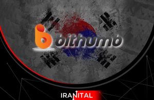 بیت‌هامب قصد دارد اولین صرافی ارز دیجیتال در کره جنوبی باشد که سهامی عام می‌شود