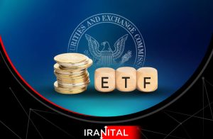 کمیسیون بورس آمریکا به دنبال بازخورد عمومی برای تأیید ETFهای بیت کوین است