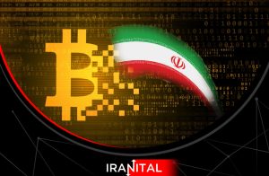 رئیس‌کل اسبق بانک مرکزی: ایران نباید از نظام رمزارز واحد جهانی عقب بماند