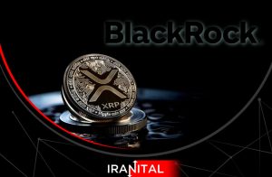 افزایش قیمت XRP در پی ثبت درخواست جعلی تراست XRP بلک راک
