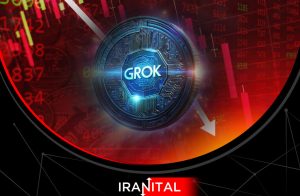 میم کوین تقلبی " Grok" الهام گرفته از پروژه هوش مصنوعی ایلان ماسک، 74 درصد از ارزش خود را از دست داد