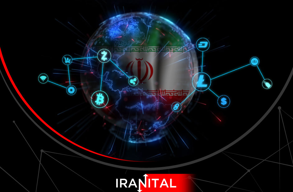 پیش‌نویس طرح ساماندهی رمزارزش‌ها برای برخی نهادها ارسال شد؛ بالاخره تکلیف ارزهای دیجیتال در ایران مشخص می‌شود؟