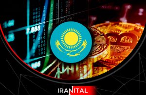 قزاقستان امسال 980 صرافی ارز دیجیتال بدون مجوز را مسدود کرده است