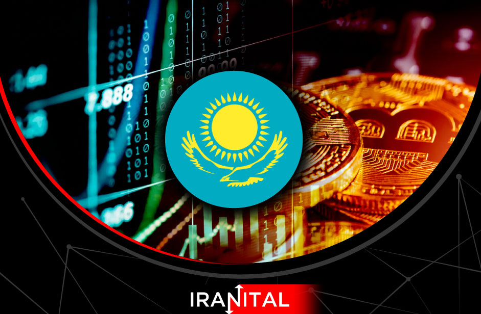 قزاقستان امسال 980 صرافی ارز دیجیتال بدون مجوز را مسدود کرده است