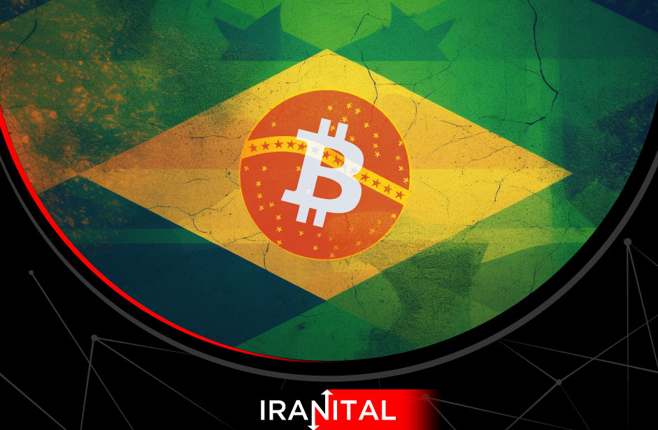 بزرگترین بانک برزیل، سرویس معاملات بیت کوین خود را راه‌اندازی کرد