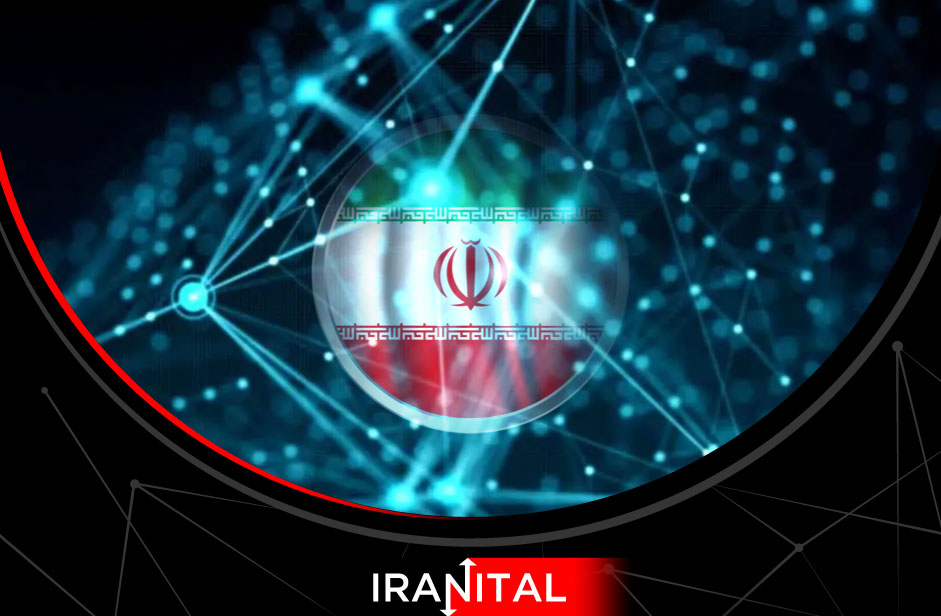 انتقاد انجمن بلاکچین ایران از پیش‌نویس طرح «ساماندهی و توسعه رمز دارایی‌ها»