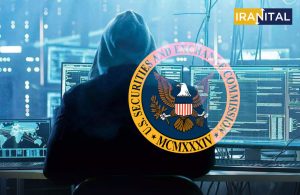 پاسخ کمیسیون بورس آمریکا در خصوص هک حساب کاربری X خود و انتشار جعلی اعلامیه تأیید ETF