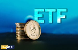غول بانکی جی‌پی مورگان: احتمال تأیید ETF اسپات اتریوم تا سه ماه آینده کمتر از پنجاه درصد است
