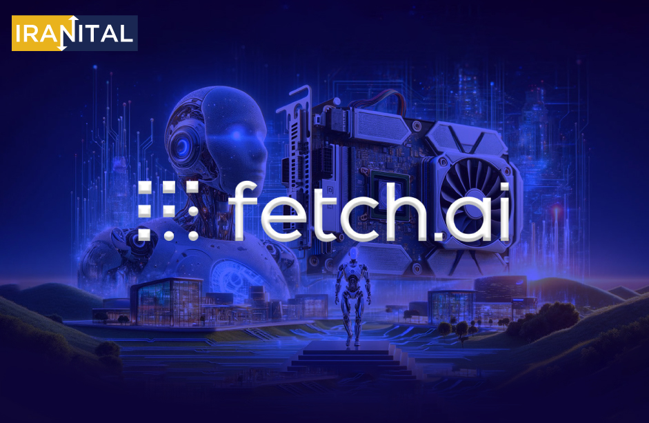 توسعه‌دهندگان فچ (Fetch.ai) یک طرح تشویقی اهدای پاداش به استیک‌کنندگان FET راه‌اندازی می‌کنند