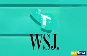 نشریه وال استریت ژورنال به دلیل گزارشات خود در مورد تتر با اتهام افترا مواجه است