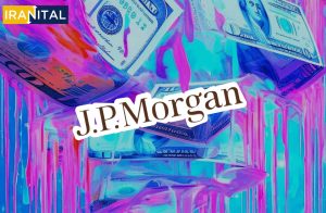 بانک مرکزی آمریکا جی‌پی مورگان را ۳۴۸ میلیون دلار جریمه کرد