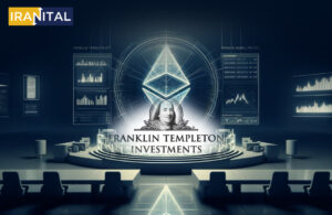 شرکت فرانکلین تمپلتون نماد ETF اسپات اتریوم خود را در سایت DTCC ثبت کرد