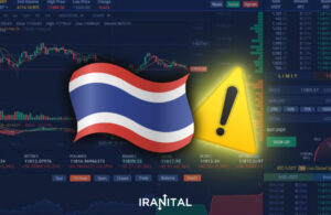 تایلند دسترسی به پلتفرم‌های ارز دیجیتال غیر مجاز را مسدود می‌کند