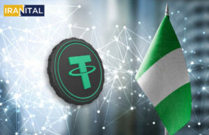 همکاری تتر با یک استارت‌آپ بلاکچینی در نیجریه