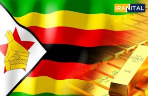 زیمباوه ارز رسمی خود را جایگزین نسخه فیزیکی یک توکن با پشتوانه طلا می‌کند