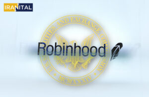 رابین‌هود از SEC اخطاریه ولز دریافت کرد؛ سخت‌تر شدن مسیر کریپتو در آمریکا