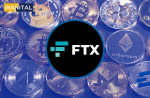صرافی FTX پیشنهاد پرداخت «میلیاردها دلار غرامت» را مطرح کرده است