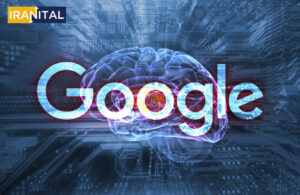 گوگل پاسخ‌های غلط هوش مصنوعی خود را تقصیر سوال‌های نامربوط کاربران می‌داند!