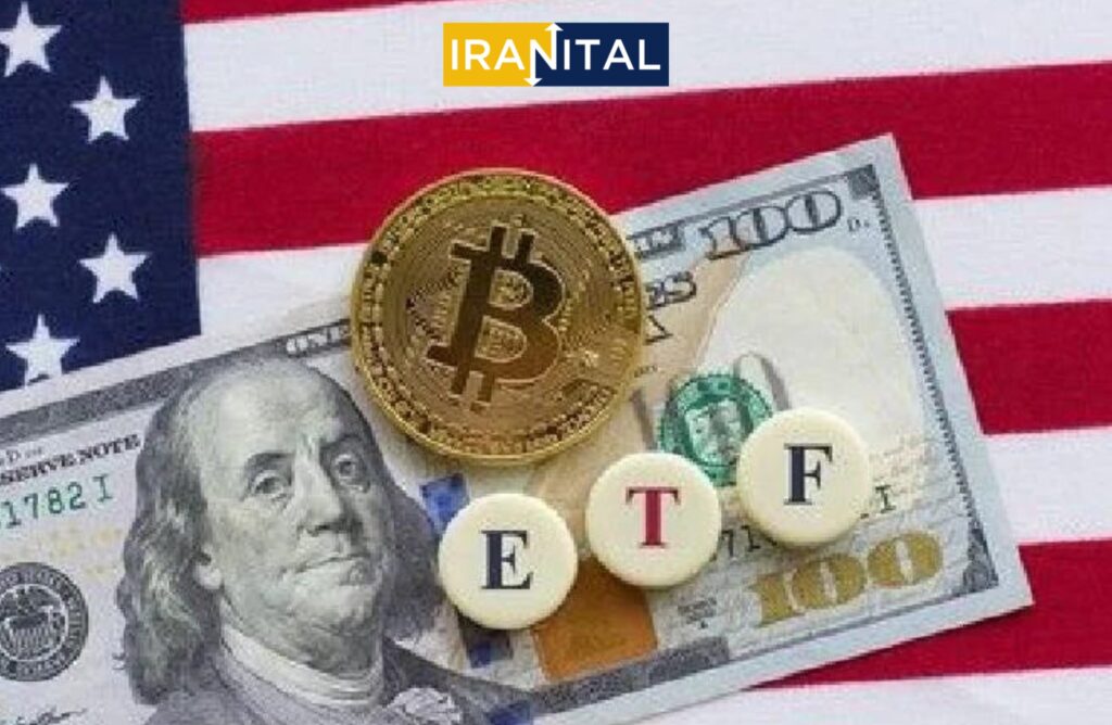 بزرگترین بانک آمریکا سهام چندین صندوق ETF اسپات بیت کوین را خریداری کرده است