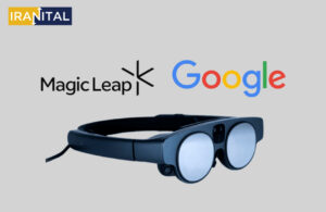 گوگل و مجیک لیپ برای ساخت عینک‌های متاورس با یکدیگر همکاری می‌کنند