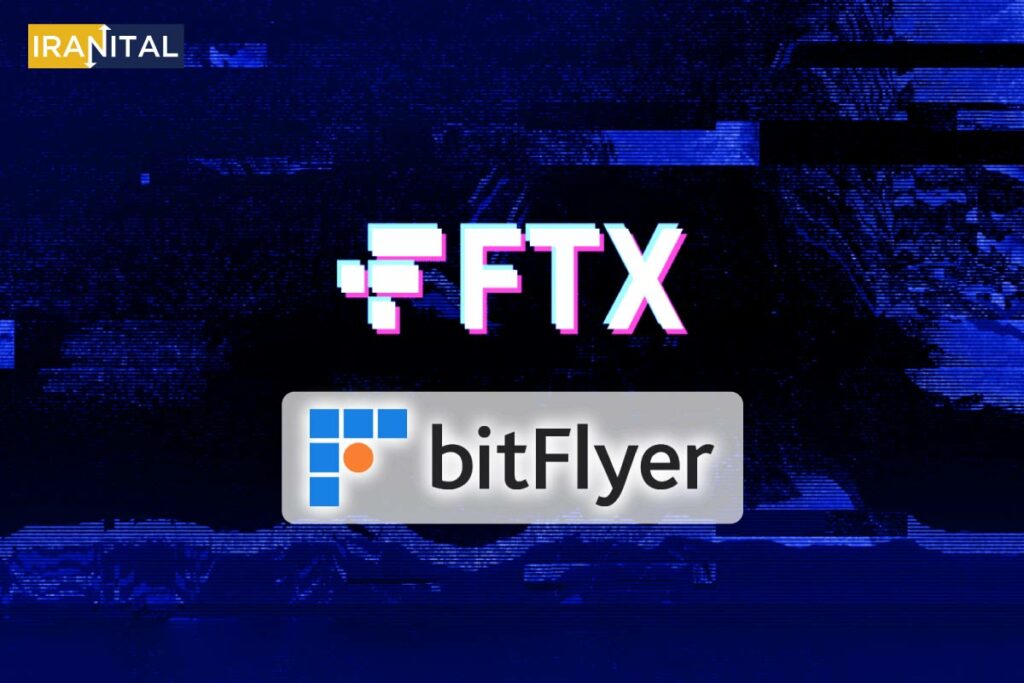 صرافی ژاپنی بیت‌فلایر قرار است FTX Japan را خریداری کند